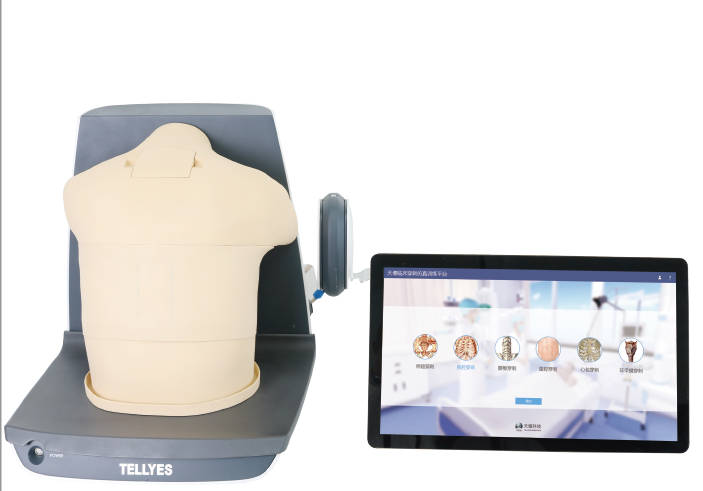 臨床穿刺仿真訓練平臺 1.0