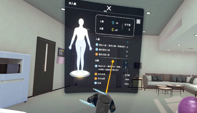 沉浸式產(chǎn)科思維虛擬訓練系統